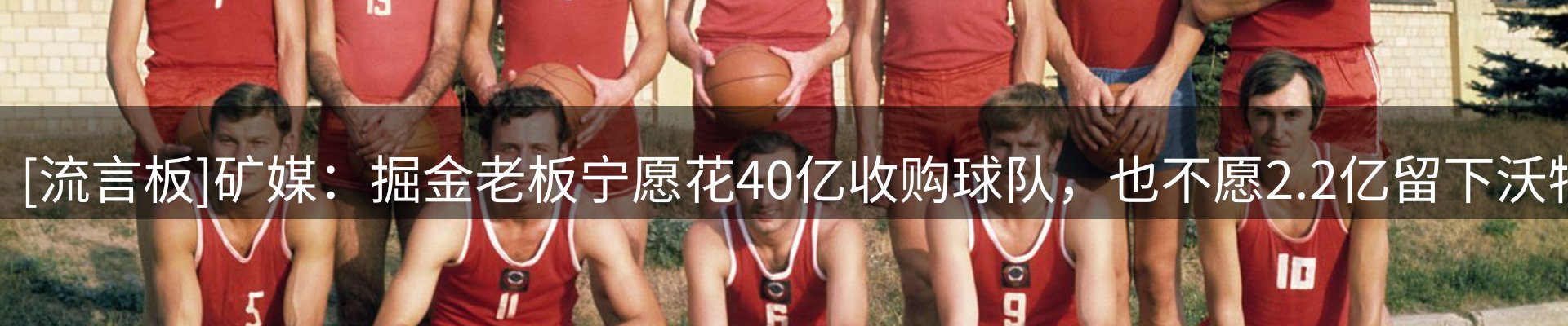 动态专栏